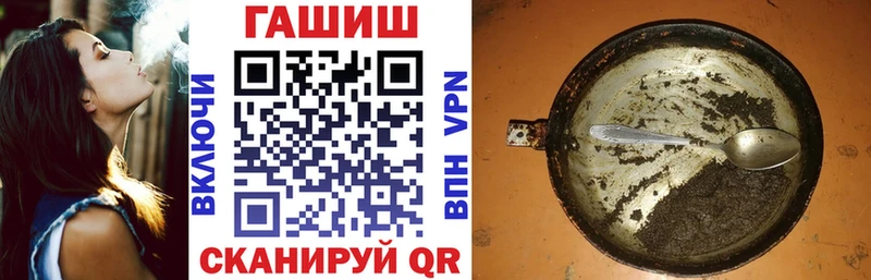 сколько стоит blacksprut сайт Гашиш Изолятор Лосино-Петровский