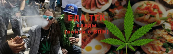 метамфетамин Балабаново