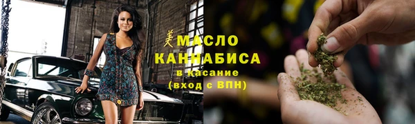 мескалин Баксан