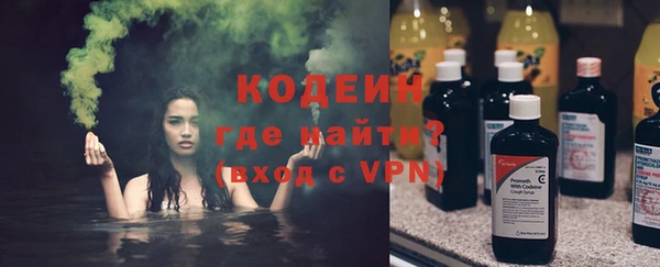 бутик Карпинск