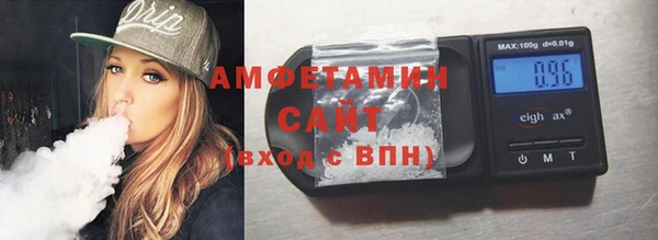 мескалин Баксан