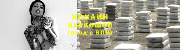 мескалин Баксан