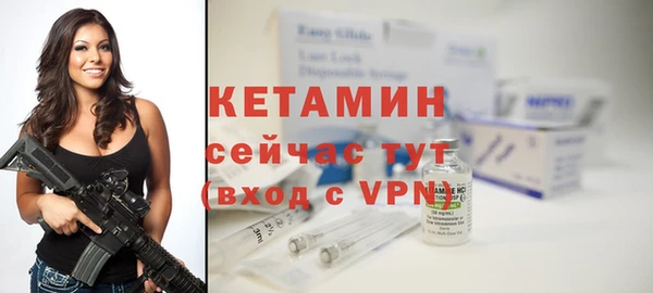 мескалин Баксан