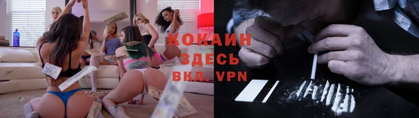 МДМА Касимов