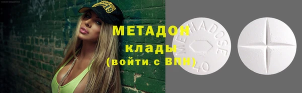 2c-b Карталы