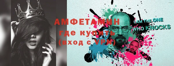 мескалин Баксан