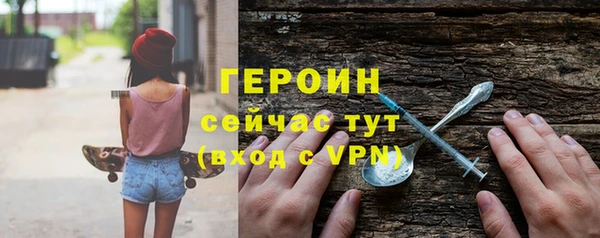 мескалин Баксан