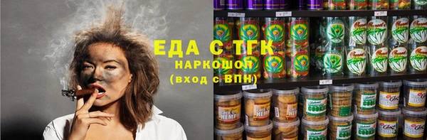 мескалин Баксан