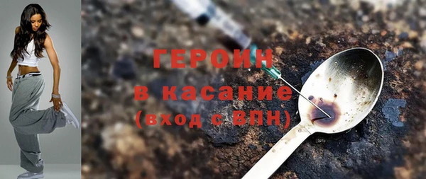 тгк Балахна